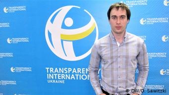 Боротьба з корупцією в Україні: \
