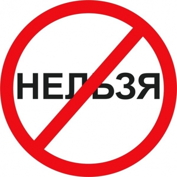 Дозволив - КСУ надав Висновок у справі щодо скасування адвокатської монополії - tn1_dozvoliv_ksu_nadav_visnovok_u_spravi_shchodo_skasuvannya_advokatskoi_monopolii_5dbc32737a3d4.jpg