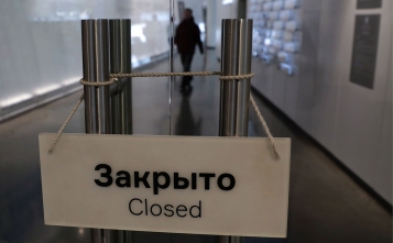 Кого можуть перевіряти контролюючі органи у період карантину - tn1_e6482ae60ac0ad29c07d3784f5714fd9_608004ef0512c.jpg