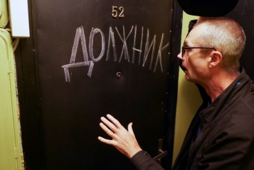 Нацбанк заставит коллекторов быть \