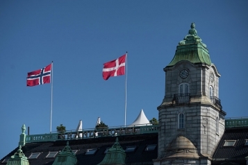 ЕСПЧ поддержал власти Норвегии в споре вокруг ответственности интернет-форума - tn1_espch_poddergal_vlasti_norvegii_v_spore_vokrug_otvetstvennosti_internet_foruma_5c989519b594b.jpg