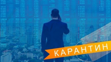 ТОП-5 питань щодо захисту трудових прав в умовах карантину  - tn1_f7064385018ec2503c29dda480f28d06_6082b603deb81.jpg