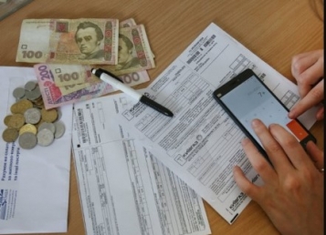 Жильцы многоквартирных домов, не подавшие показания счетчиков, буду платить по нормам  - tn1_giltsi_mnogokvartirnih_domov_ne_podavshie_pokazaniya_schetchikov_budu_platit_po_normam_59b6ec3eafb67.jpg