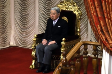 Император Японии Акихито отрекается от престола. Впервые за 200 лет - tn1_imperator_yaponii_akihito_otrekaetsya_ot_prestola_vpervie_za_200_let_5cc84b352fb56.jpg