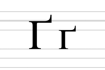 Кабмін затвердив нову редакцію українського правопису - tn1_kabmin_zatverdiv_novu_redaktsiyu_ukrainskogo_pravopisu_5ce5408842354.png
