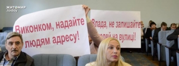 КМУ визначив чітку процедуру надання поштової адреси готовим об’єктам будівництва - tn1_kmu_viznachiv_chitku_protseduru_nadannya_poshtovoi_adresi_gotovim_ob_ektam_budivnitstva_5c9dfb281fb07.jpg