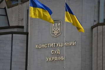 КСУ визнав неконституційними положення пункту „а“ статті 54, статті 55 ЗУ «Про пенсійне забезпечення» та деякі положення інших законів пов’язаних з цим питанням (справа про мінімальний вік виходу на пенсію за вислугою років, № 2-р/2019) - tn1_ksu_viznav_nekonstitutsiynimi_pologennya_punktu_a_statti_54_statti_55_zu_pro_pensiyne_zabezpechennya_ta_deyaki_pologennya_inshih_zakoniv_pov_yazanih_z_tsim_pitannyam_5cf7d683ec707.jpg