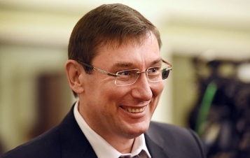 Луценко рассказал о своих достижениях и провалах на посту генпрокурора - tn1_lutsenko_rasskazal_o_svoih_dostigeniyah_i_provalah_na_postu_genprokurora_5a58d4ad630cc.jpg