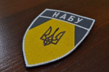 НАБУ: Детективів, які перешкоджали адвокатській діяльності, притягнуто до відповідальності - tn1_nabu_detektiviv_yaki_pereshkodgali_advokatskiy_diyalnosti_prityagnuto_do_vidpovidalnosti_5cd44c776f30d.jpg