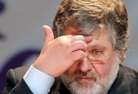 Нацбанк виграв у пов'язаних із Коломойським компаній суди щодо кредитів \