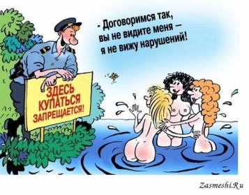 Ну и дешёвка! Слідчого поліції, який отримав $300 за закриття справи, засудили на 5 років - tn1_nu_i_deshyovka_slidchogo_politsii_yakiy_otrimav_300_za_zakrittya_spravi_zasudili_na_5_rokiv_5cc02025034c2.jpg