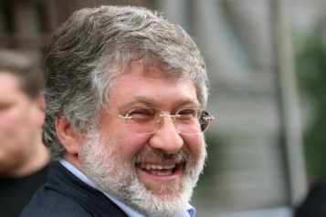 Окружний адміністративний суд міста Києва визнав незаконною націоналізацію «Приватбанку» - tn1_okrugniy_administrativniy_sud_mista_kieva_viznav_nezakonnoyu_natsionalizatsiyu_privatbanku_5cb860a6e764f.jpg