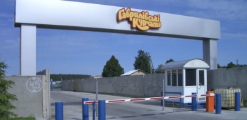 Після закриття справи проти екс-нардепа Сігала на лаві підсудних лишились його менеджери - tn1_pislya_zakrittya_spravi_proti_eks_nardepa_sigala_na_lavi_pidsudnih_lishilis_yogo_menedgeri_5caefe43dd29f.jpg