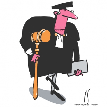 Революція у судовій системі: ВРУ внесла зміни в Конституцію України та прийняла новий закон \