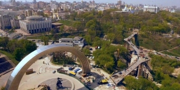 Швейцарцы обвинили власть Киева в краже проекта моста через Владимирский спуск - tn1_shveytsartsi_obvinili_vlast_kieva_v_krage_proekta_mosta_cherez_vladimirskiy_spusk_5cd41187710ec.jpg