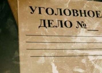 Так держать! У Дніпрі двох поліцейських за хабар засудили до 5 років з конфіскацією - tn1_u_dnipri_dvoh_politseyskih_za_habar_zasudili_do_5_rokiv_z_konfiskatsieyu_5cac4e23af96c.jpg