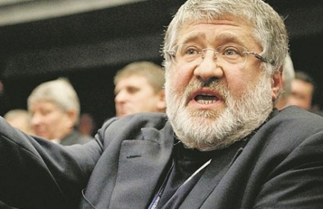 Верховный Суд спас российские банки от Коломойского - tn1_verhovniy_sud_spas_rossiyskie_banki_ot_kolomoyskogo_5c876bf9abbf5.jpg