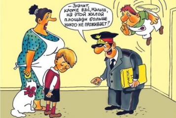 Вместо участкового – полицейский офицер общины: нововведения в Нацполиции - tn1_vmesto_uchastkovogo_politseyskiy_ofitser_obshchini_novovvedeniya_v_natspolitsii_5cee402b105a5.jpg