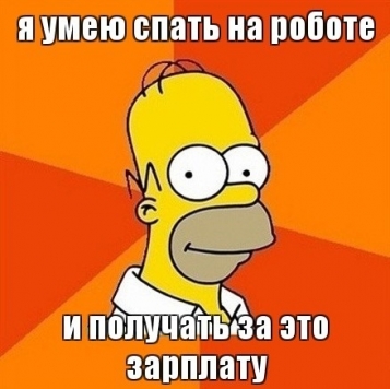 Юрфирмы начали переходить на четырехдневную рабочую неделю. Зарплаты юристов пошли в гору - tn1_yurfirmi_nachali_perehodit_na_chetirehdnevnuyu_rabochuyu_nedelyu_zarplati_yuristov_poshli_v_goru_5cee305a95c37.jpg