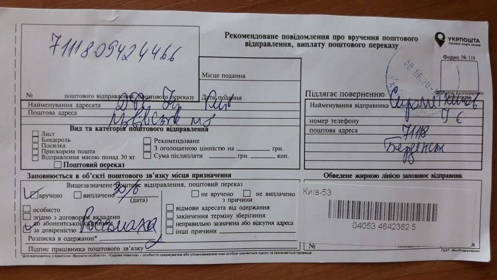 - 0_02144200_1634005969_6164f3d105421.jpg