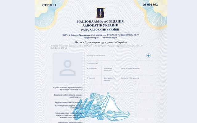 - 0_02843800_1576157568_5df2418006f8c.jpg