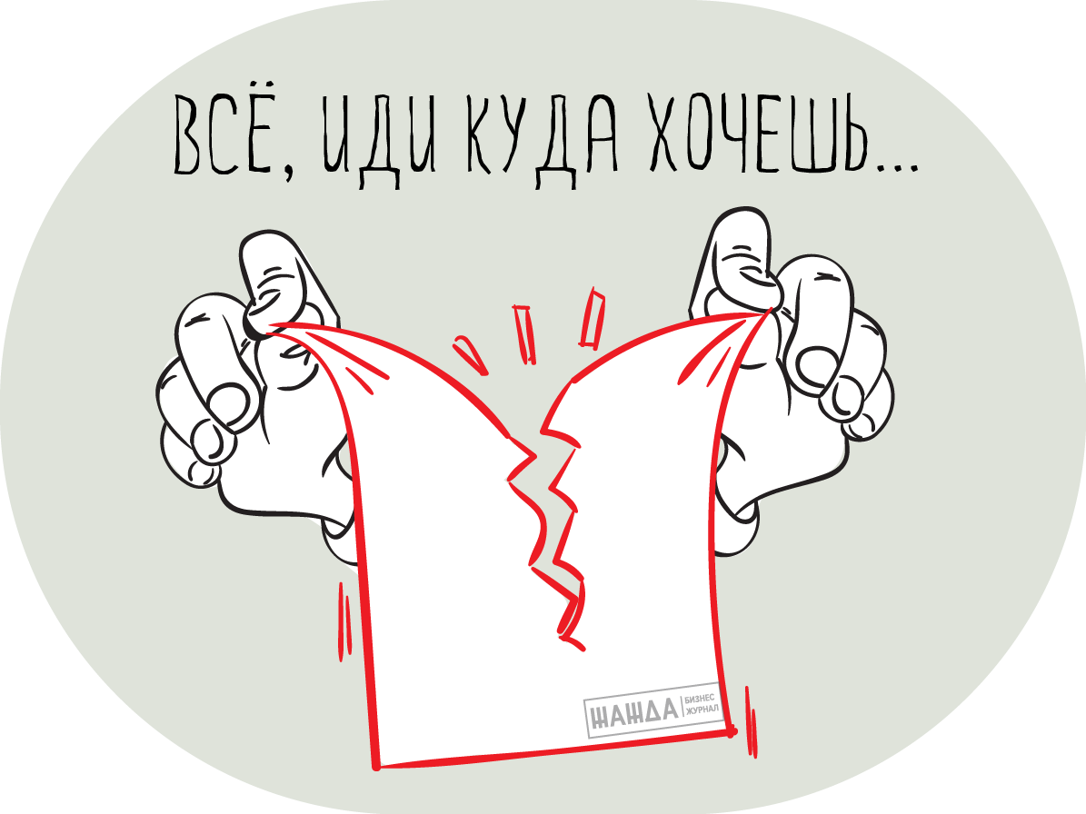 - 0_08783700_1559291370_5cf0e5ea15779.png