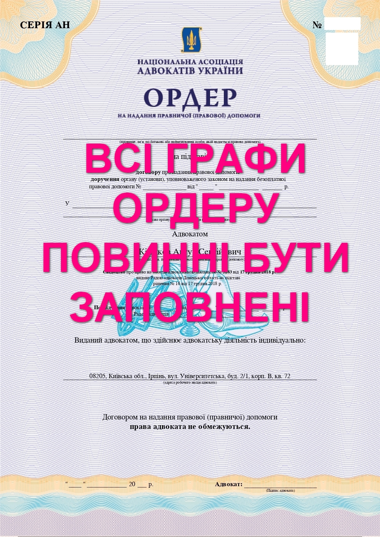 - 0_11149200_1598885489_5f4d0e711b3df.jpg