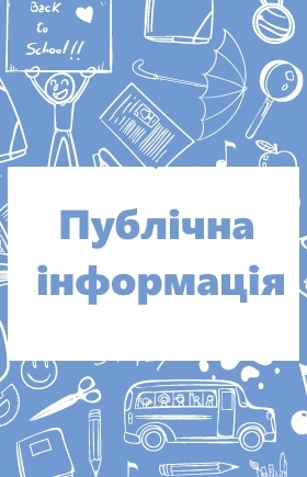 - 0_25043400_1582012752_5e4b99503d290.jpg