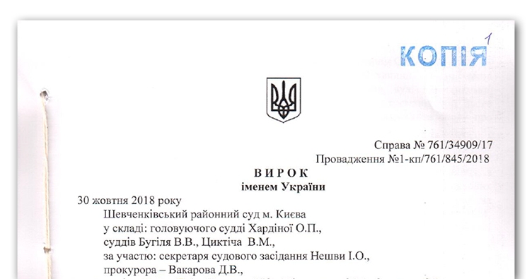 - 0_27526000_1564555237_5d4137e54339a.jpg