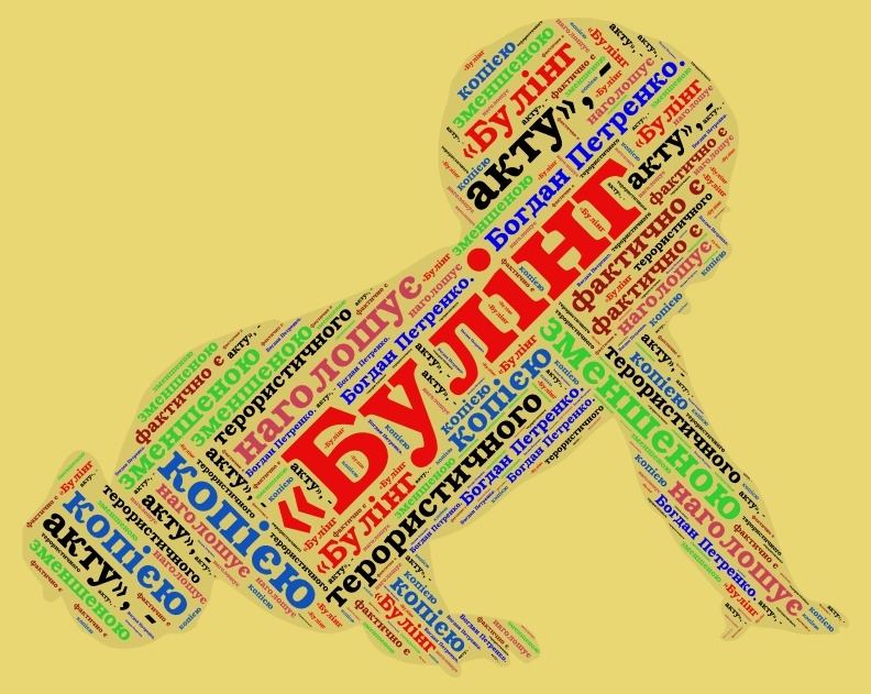 - 0_28518400_1564135728_5d3ad13045a5e.jpg