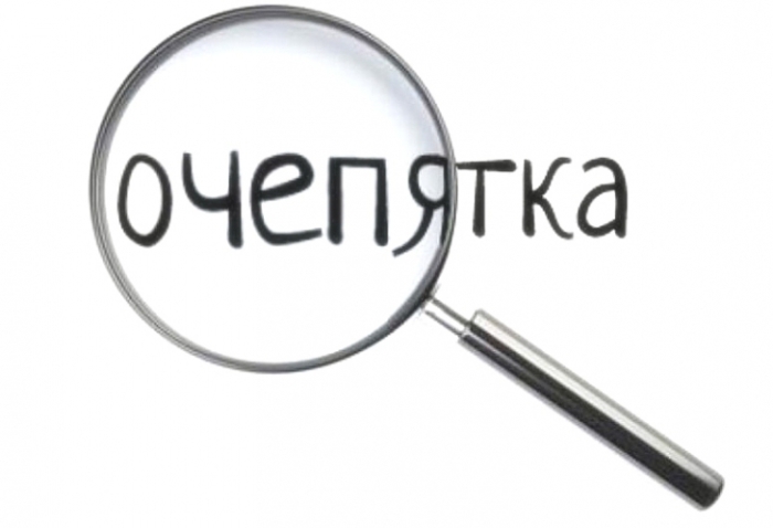 - 0_35539200_1571052259_5da45ae356c9a.jpg