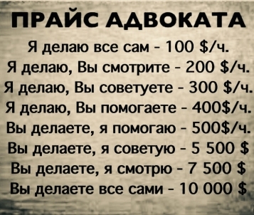 - 0_44662900_1542360696_5bee8e786d10f.jpg