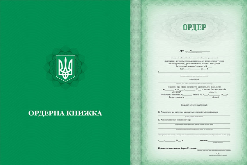 - 0_44812400_1552462283_5c88b1cb6d75d.jpg