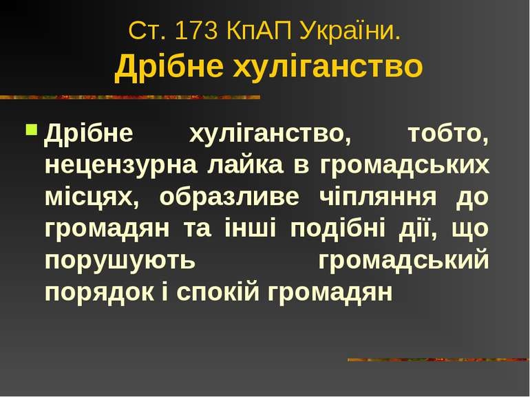 - 0_48336700_1533281497_5b6404d9760af.jpg