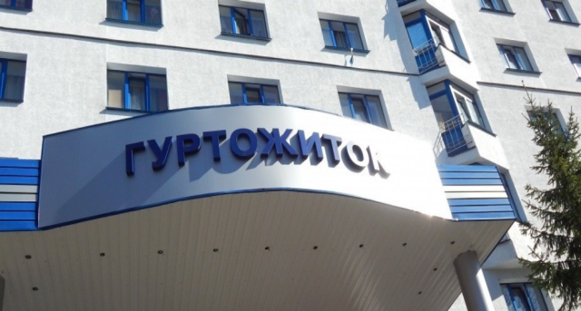 - 0_68901000_1535889642_5b8bd0eaa83e7.png