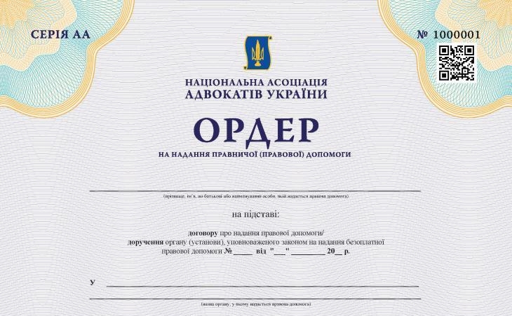 - 0_69064600_1622624119_60b74777a8a40.jpg