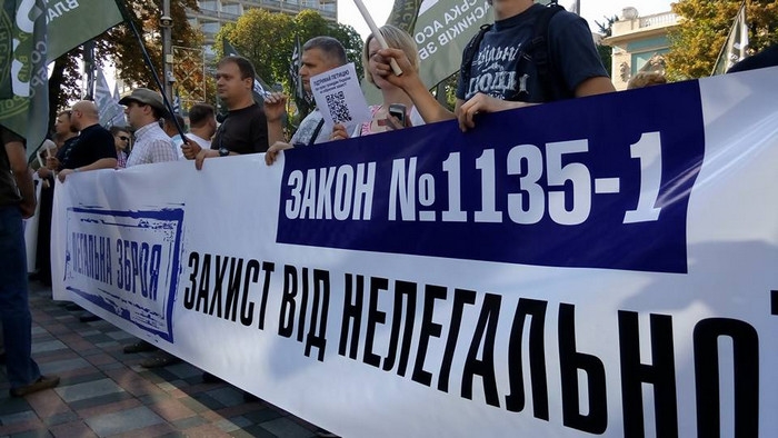 - 0_69966900_1520008130_5a997bc2aad5c.jpg