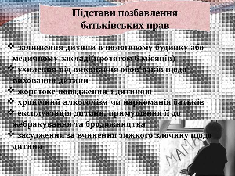 - 0_73569700_1547792589_5c4170cdb3a3e.jpg