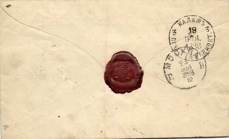 - 0_76746100_1569828081_5d91acf1bb646.jpg