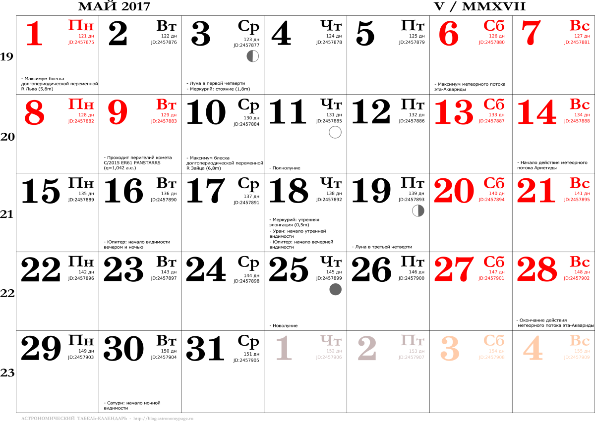 - 0_86713200_1539937652_5bc99574d3b98.png