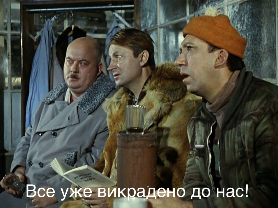 Якщо особа не набула права власності на вказане майно, не можна стверджувати, що воно було у неї викрадене (ВС ККС у справі №648/1274/19 від 23.06.2026 р.)