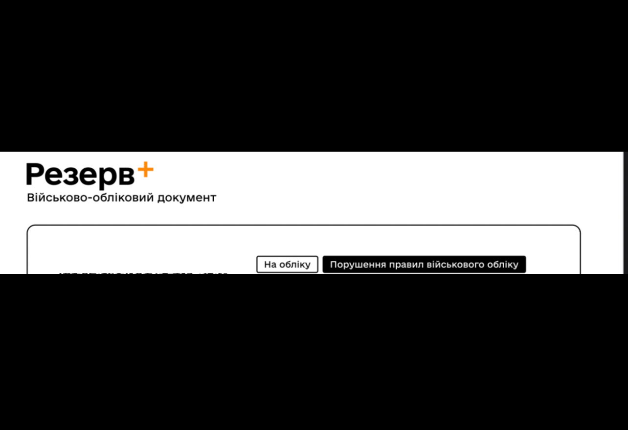 - 86119b56c063c435fdaa0bf2dbc7690f.jpg