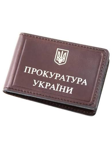 Спеціалізована прокуратура у сфері оборони не має повноважень на представництво інтересів держави у спорах про стягнення шкоди, заподіяної навколишньому природному середовищу (екологічних спорах) (КГС ВС справа № 921/190/25 від 15 січня 2026 року)