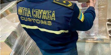 Митник відшкодує 500 тис. грн. за недбалість під час здійснення митного оформлення транспортного засобу (Волинський апеляційний суд  №159/2729/22 від 21 вересня 2023 р.)