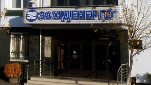 Добровільна сплата штрафних санкції за шкоду довкіллю унеможливлює їх повернення, як помилково сплачених (ВС у справі № 380/5395/22 від 25 листопада 2025 р.)