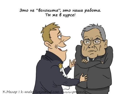 - apelyatsiyna_skarga_zalishaetsya_bez_ruhu_a_ne_povertaetsya_vidrazu_bez_rozglyadu_5da4b6e2d6fd3.jpg