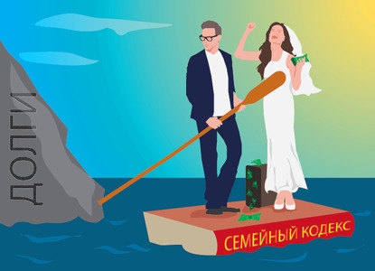 - chastka_borgnika_u_spilniy_chastkoviy_vlasnosti_e_samostiynim_ob_ektom_tsivilnih_prav_5e57f4bba691b.jpg