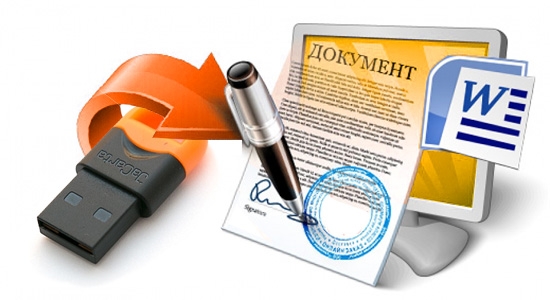 - elektronniy_pidpis_(etsp)_e_obov_yazkovim_rekvizitom_elektronnogo_dokumenta_5e42c800a094a.jpg