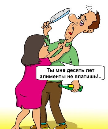 - formula_rozrahunku_peni_na_prostrocheni_plategi_iz_prisudgenih_alimentiv_56f97db80935e.jpg