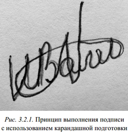 - ne_podpisival_kreditniy_dogovor_5cb4b10302351.jpg